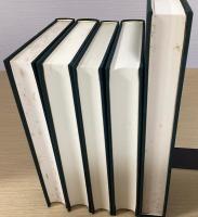 大屋徳城著作選集　全10冊揃