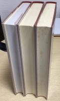 古代ウイグル文　阿毘達磨倶舎論実義疏の研究　全３冊揃