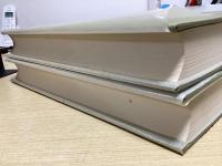 慧遠研究　研究篇・遺文篇　２冊揃