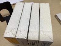 竹内理三著作集　全8冊揃