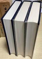 定本　日本刀剣全史　全8冊揃
