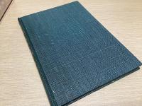 孝明天皇紀　綱文共全6冊揃
