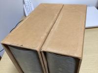 真言密教成立過程の研究　正続2冊揃
