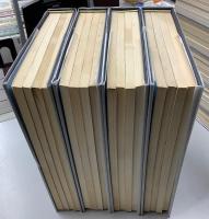 教育国語　合本　創刊号～100号の25冊