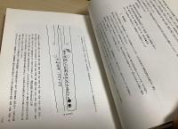 日本刀大鑑　全7冊揃