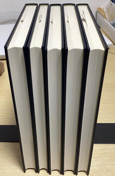 小右記 全11冊揃 大日本古記録(東京大学史料編纂所) / 古本、中古本