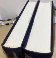 源氏物語（明融本）　Ⅰ・Ⅱの２冊　東海大学蔵 桃園文庫影印叢書