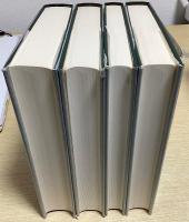 増上寺史料集　全12冊揃　（本巻9冊+附巻+浄土宗寺院由緒書索引+別巻）