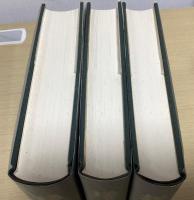 増上寺史料集　全12冊揃　（本巻9冊+附巻+浄土宗寺院由緒書索引+別巻）