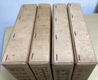 和刻 漢籍医書集成　全16輯34冊揃