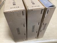 帝室制度史　全6冊揃