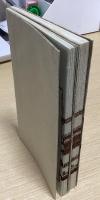 「梵盆栽縁戯」「阿ッ方齋夢残」　２冊組