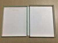 列車詩集　限定235部
