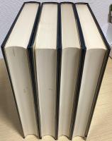 漢語文典叢書　全7冊揃