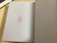 角川 古語大辞典　全5冊揃