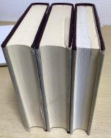 弘法大師　空海全集　全8冊内⑤欠の7冊