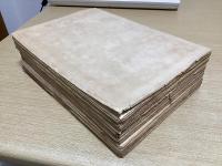 天草版　拉葡日辞典　全3冊揃