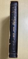 大日本佛教全書　全100冊揃