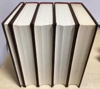 類経・類経図翼・類経附翼　全4巻5冊揃　復刻版