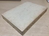鑑刀日々抄　正・続・続二・続三　全4冊揃