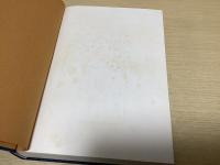 鑑刀日々抄　正・続・続二・続三　全4冊揃