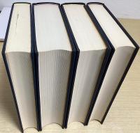西周全集　全4冊揃