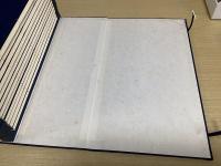 明清書法叢刊　別巻共全13冊揃