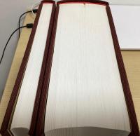 空海大字林　解説共2冊揃