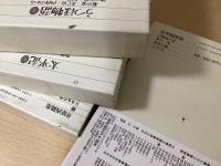 新編 日本古典文学全集　全88冊揃