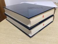 微分積分学　第1巻・第2巻の2冊　数学解析第１編