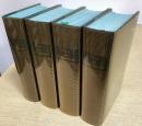 ZOLA　LES ROUGON-MACQUART　＜Bibliothèque de la Pléiade＞　全5冊内②欠の4冊
