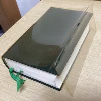 ZOLA　LES ROUGON-MACQUART　＜Bibliothèque de la Pléiade＞　全5冊内②欠の4冊