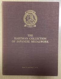 The Hartman Collection of Japanese Metalwork