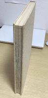 日本海軍艦艇図面集　昭和造船史別冊　明治百年史叢書
