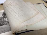 海軍経理学校生活