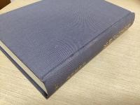 最澄教学の研究