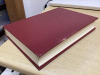江戸幕府寺院本末帳集成　全3冊揃
