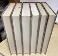 西山全書　全18冊内　本巻全8冊揃+別巻1～4巻の計12冊