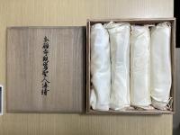 本願寺親鸞聖人伝絵