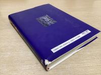 仏教文学講座　全9冊揃