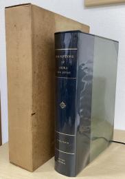 覆刻版　アショーカ王碑文集成　(INSCRIPTIONS OF ASOKA)