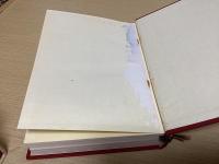 鍼灸医学大系　全25冊揃