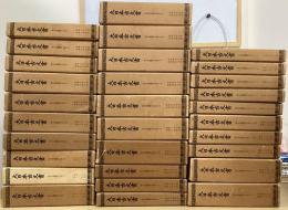 大日本古文書　幕末外国関係文書　本巻１～５４+附録１～８の６２冊