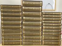 大日本古文書　幕末外国関係文書　本巻１～５４+附録１～８の６２冊