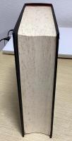 カスティリオーネ宮廷人　東海大学古典叢書