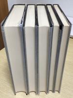 三國遺事考証　全5冊揃い