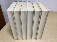 源氏物語　全6冊揃　新編日本古典文学全集