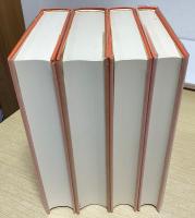 国風暗黒時代の文学　全9冊揃い