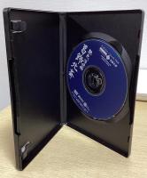 DVD　艶色、浮世絵　葛飾北斎　艶色、浮世絵DVDシリーズ 壱