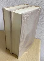 小川平吉関係文書　全2冊揃（１函入り）